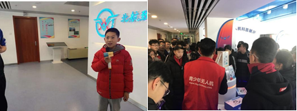 1561465177871932.bmp 研学01.bmp