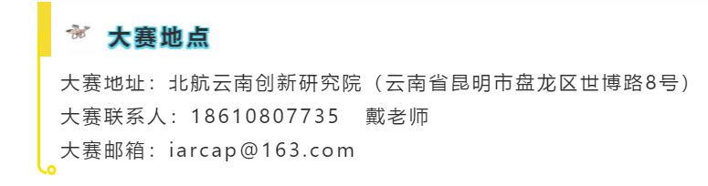 QQ截图20190817195623.png