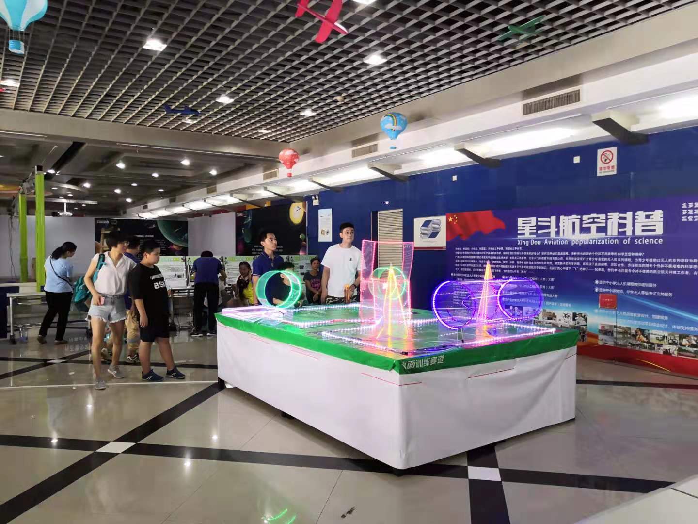 1567678168772513.jpg 微信图片_20190905180326.jpg