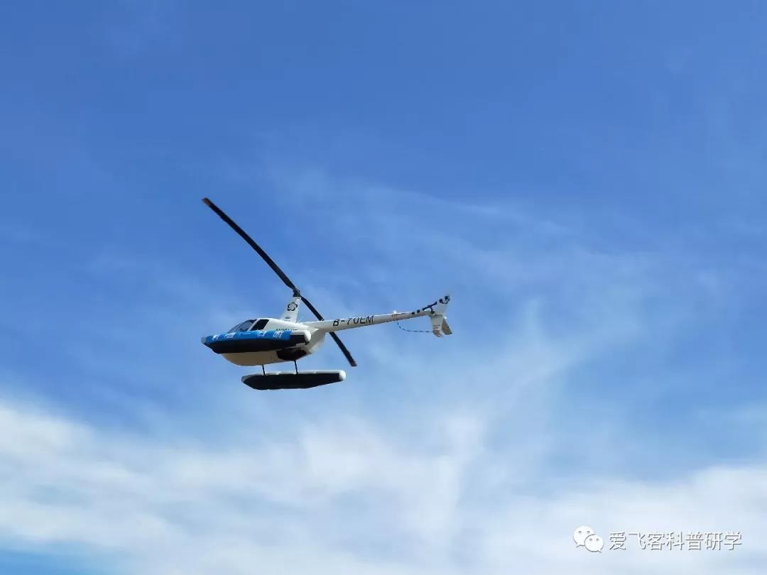 1569146434953770.jpg 爱飞客-06.jpg