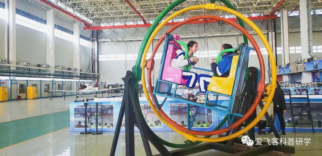 1569146485921682.jpg 爱飞客-04.jpg