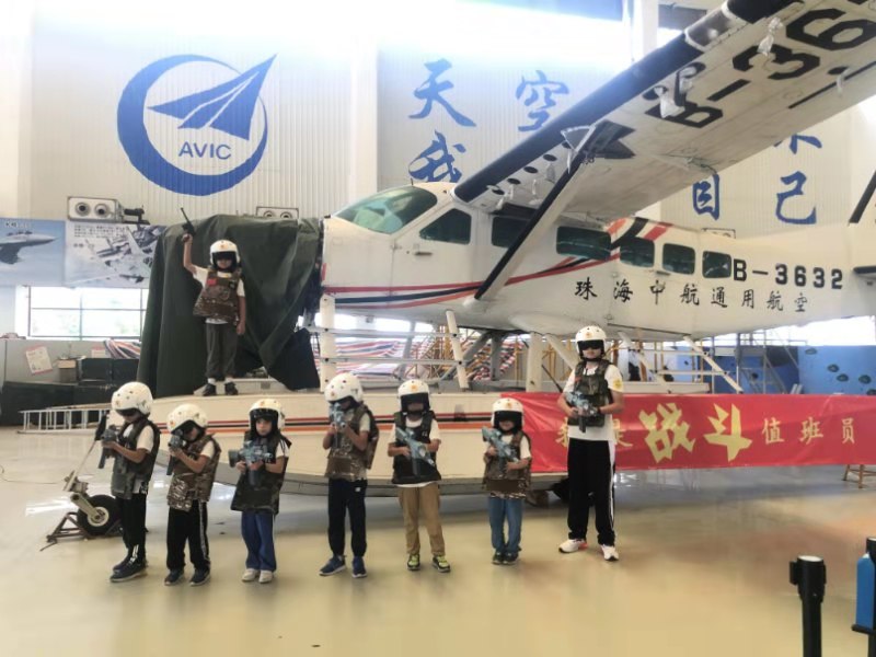 1569146636574672.jpg 爱飞客-08.jpg