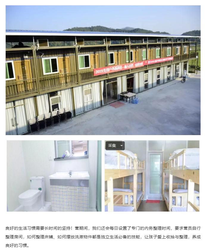 1575903492577809.png image.png