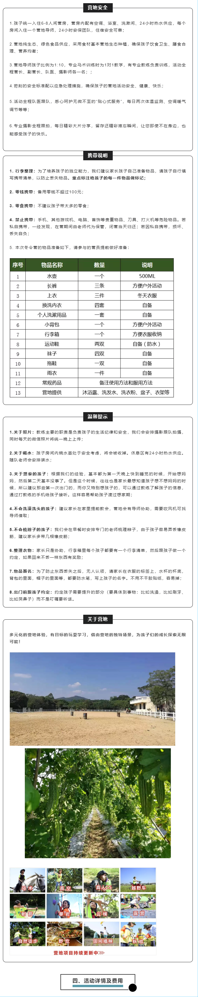 1575903555862468.png image.png