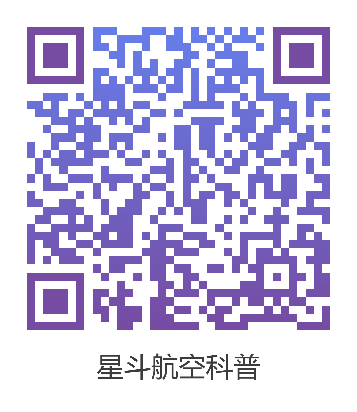 1575903604819773.png 冬令营报名表-营地.png