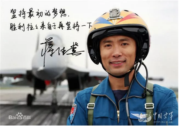 1581655703909853.png image.png